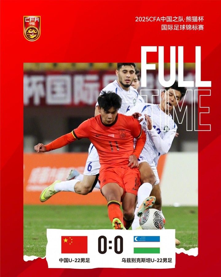 202511182242396302_720